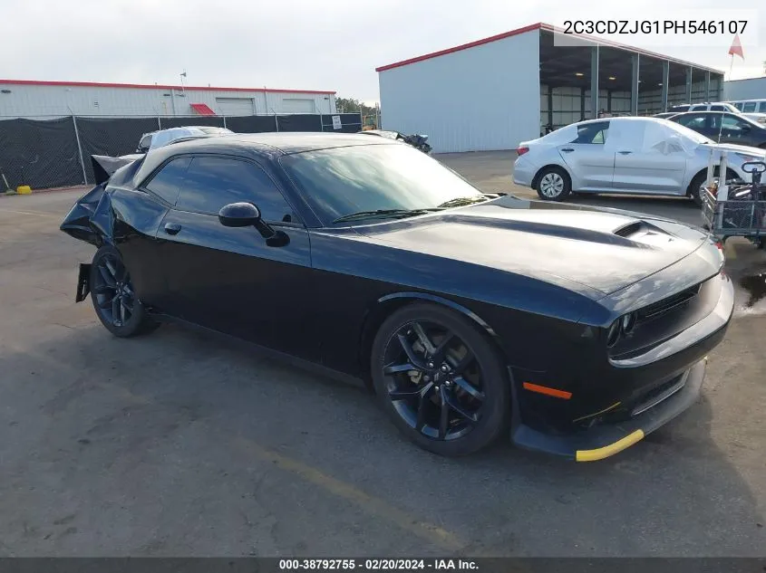 2023 Dodge Challenger