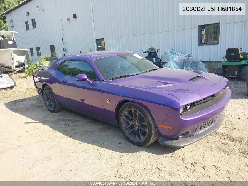 2023 Dodge Challenger