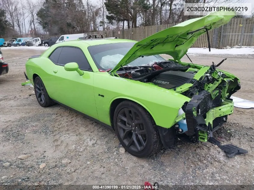2023 Dodge Challenger