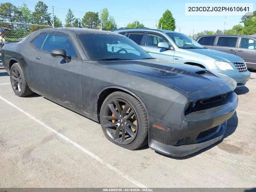 2023 Dodge Challenger