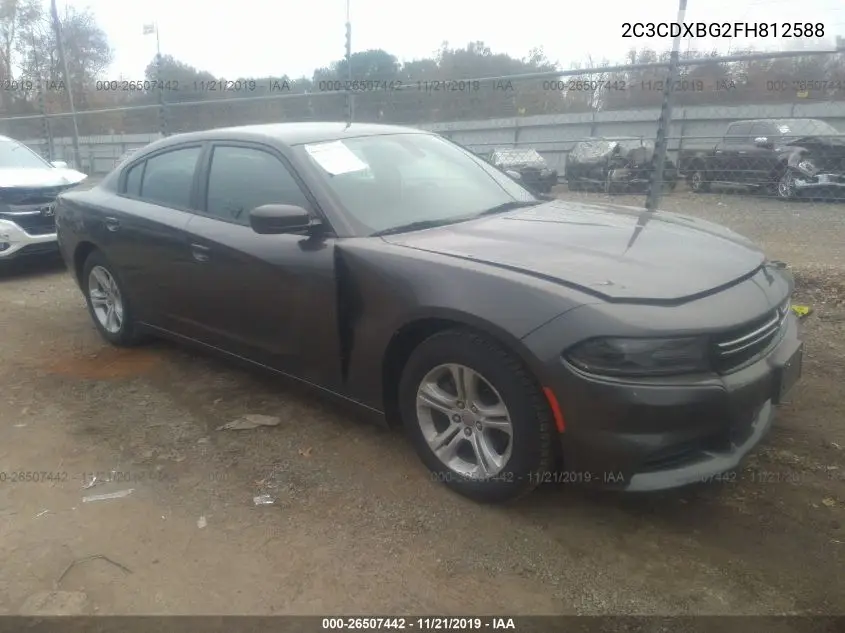 2015 Dodge Charger