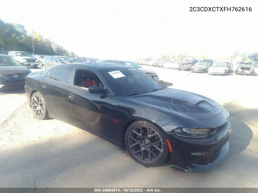 2015 Dodge Charger
