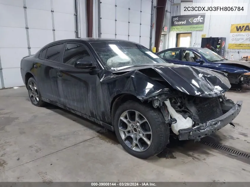 2015 Dodge Charger
