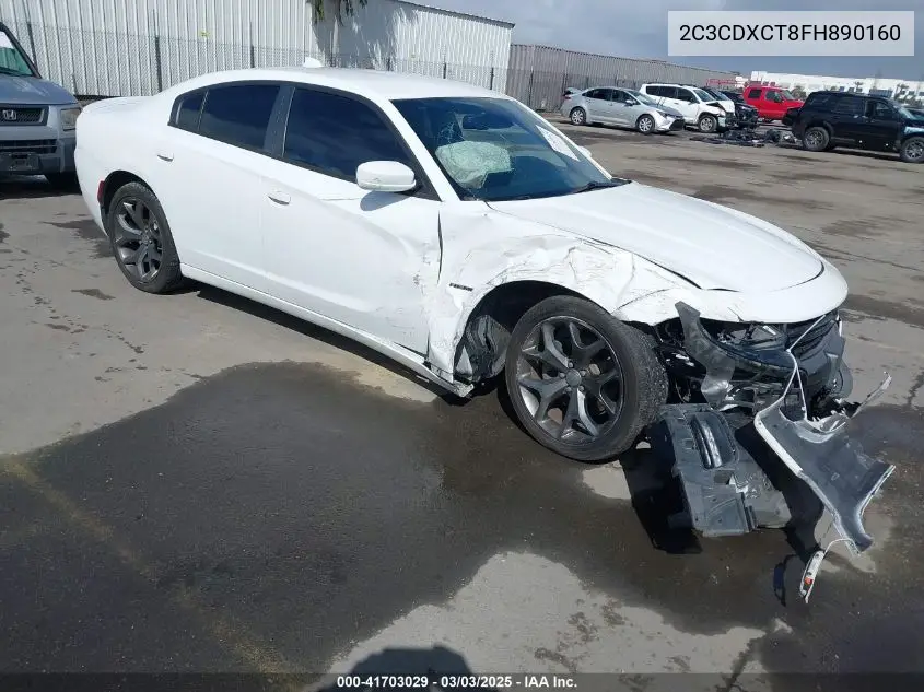 2015 Dodge Charger
