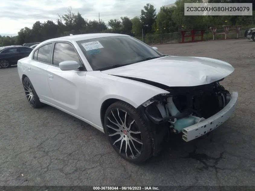 2016 Dodge Charger