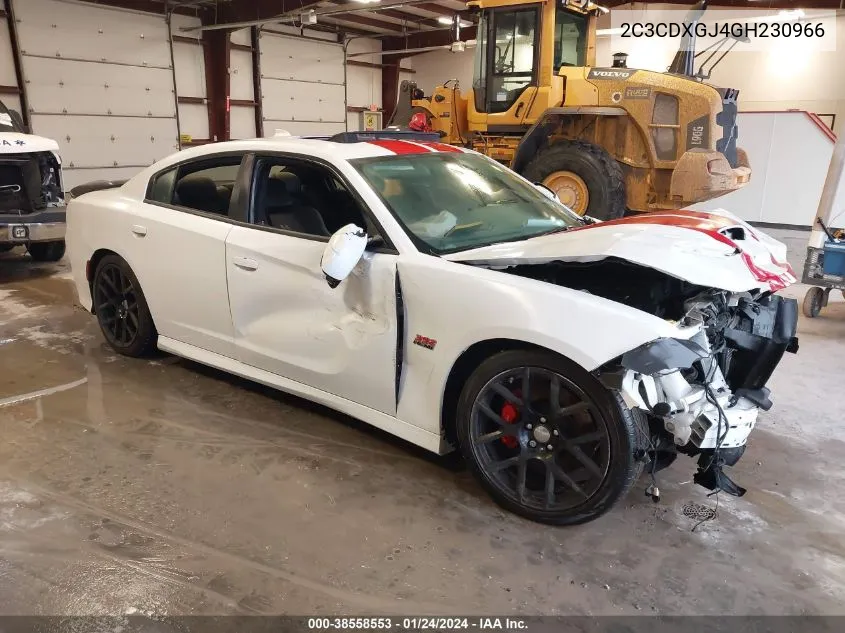 2016 Dodge Charger