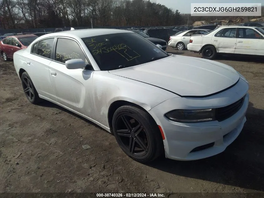 2016 Dodge Charger