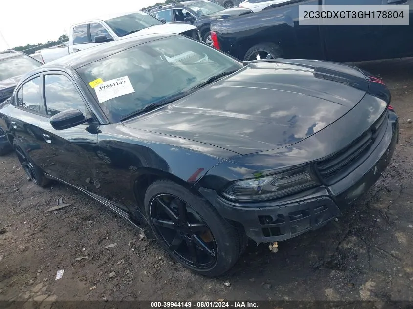 2016 Dodge Charger