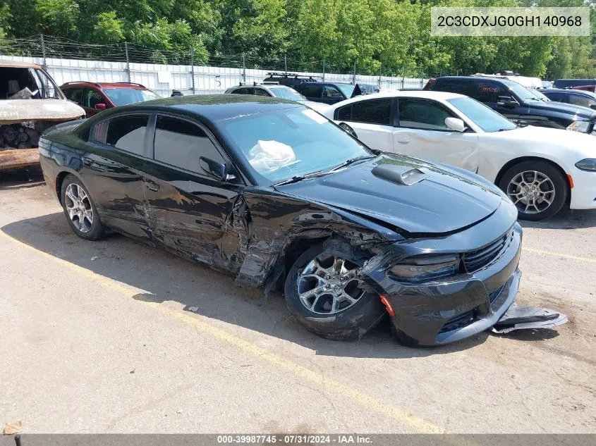 2016 Dodge Charger