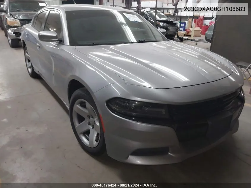2016 Dodge Charger