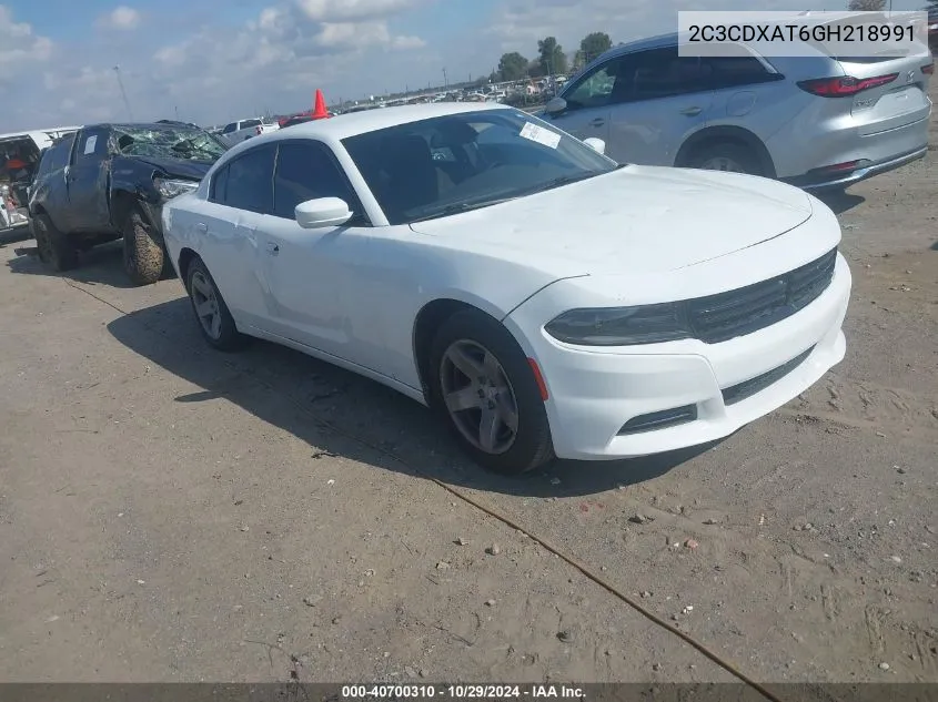 2016 Dodge Charger