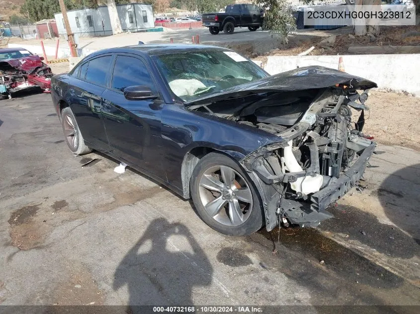 2016 Dodge Charger