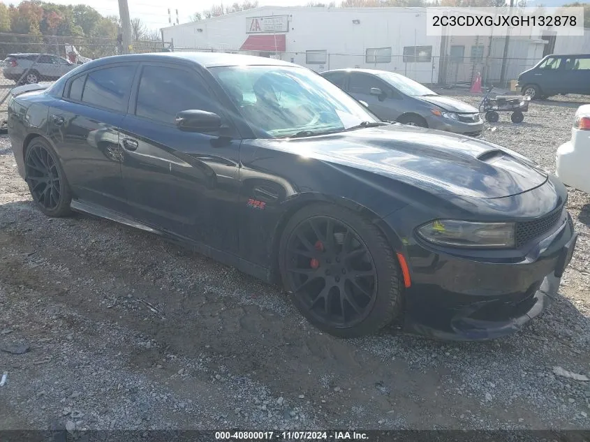 2016 Dodge Charger