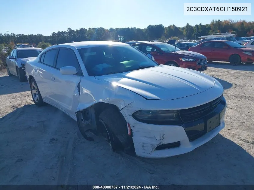 2016 Dodge Charger