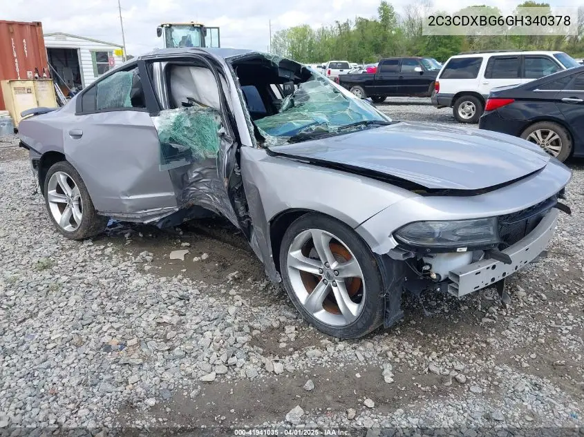 2016 Dodge Charger