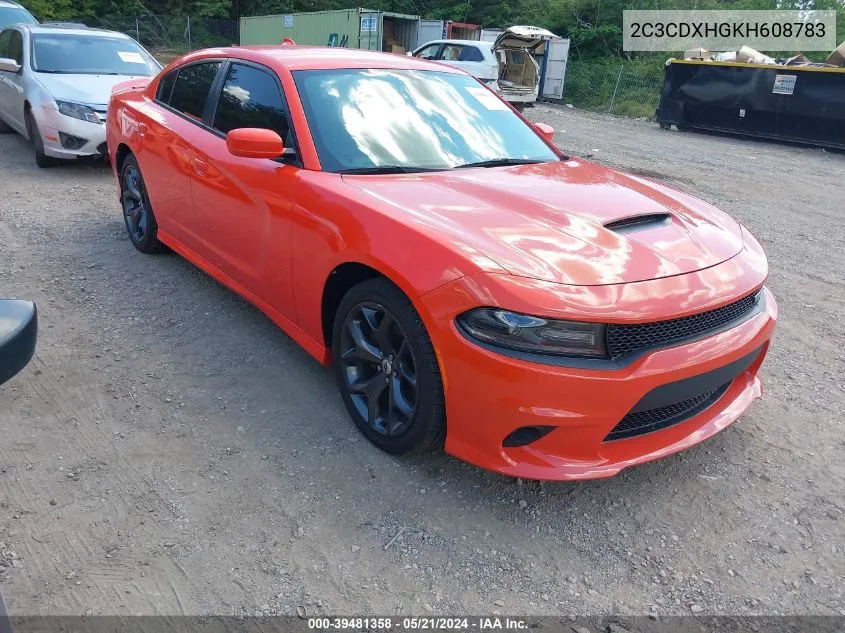 2017 Dodge Charger