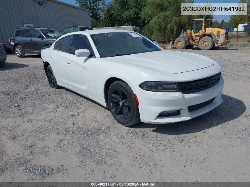 2017 Dodge Charger