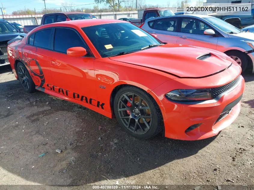 2017 Dodge Charger