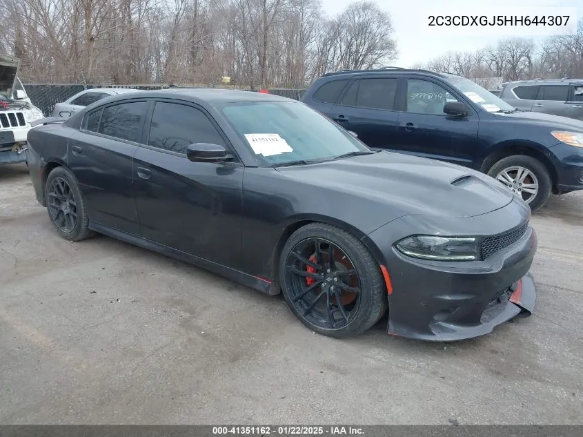 2017 Dodge Charger
