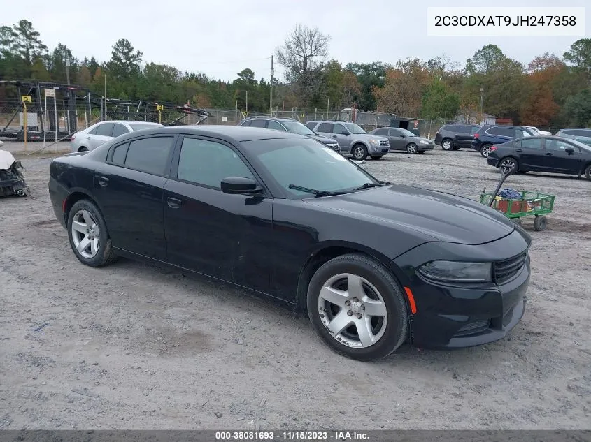 2018 Dodge Charger