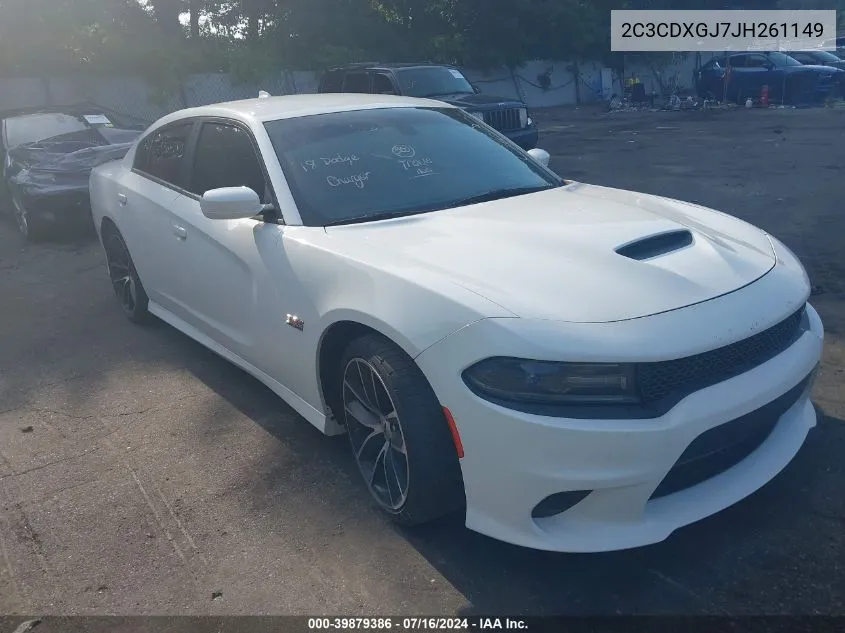 2018 Dodge Charger