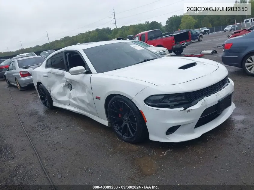 2018 Dodge Charger