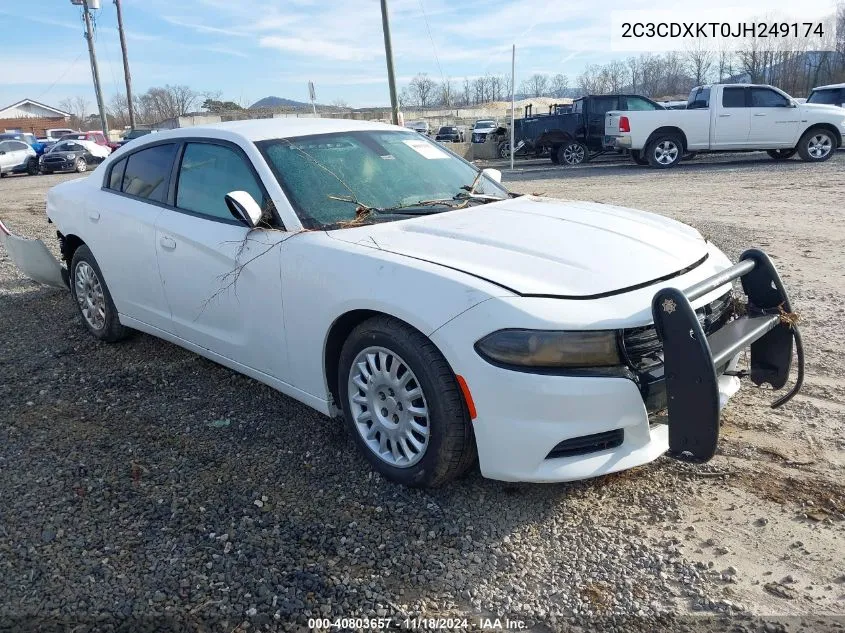 2018 Dodge Charger