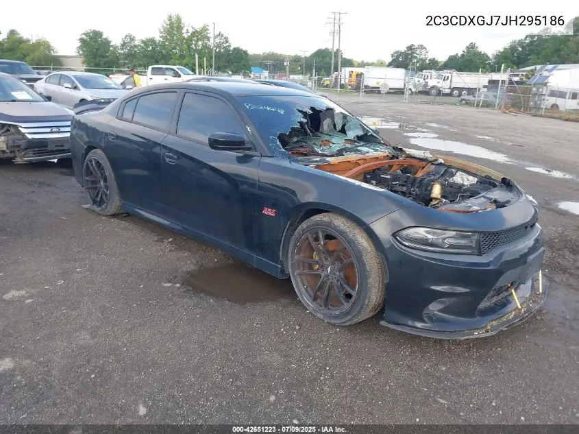 2018 Dodge Charger