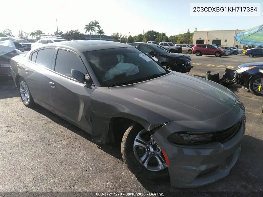 2019 Dodge Charger