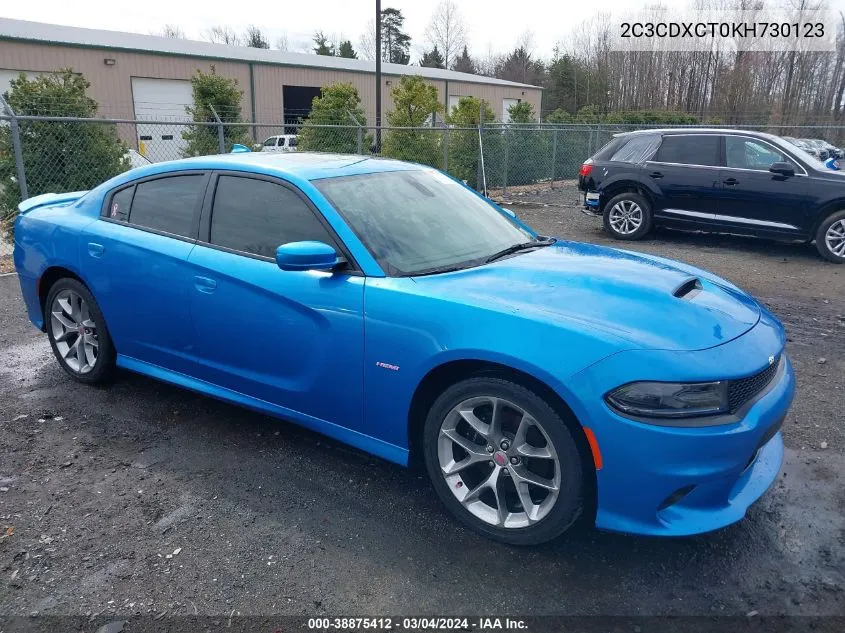 2019 Dodge Charger