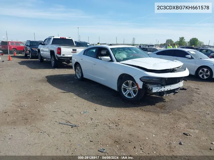 2019 Dodge Charger