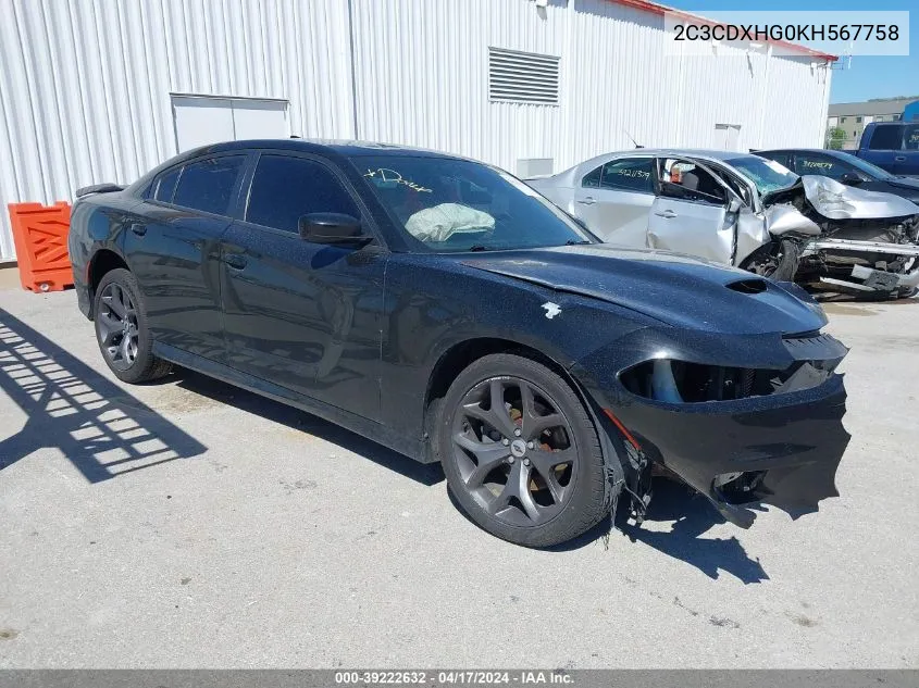 2019 Dodge Charger