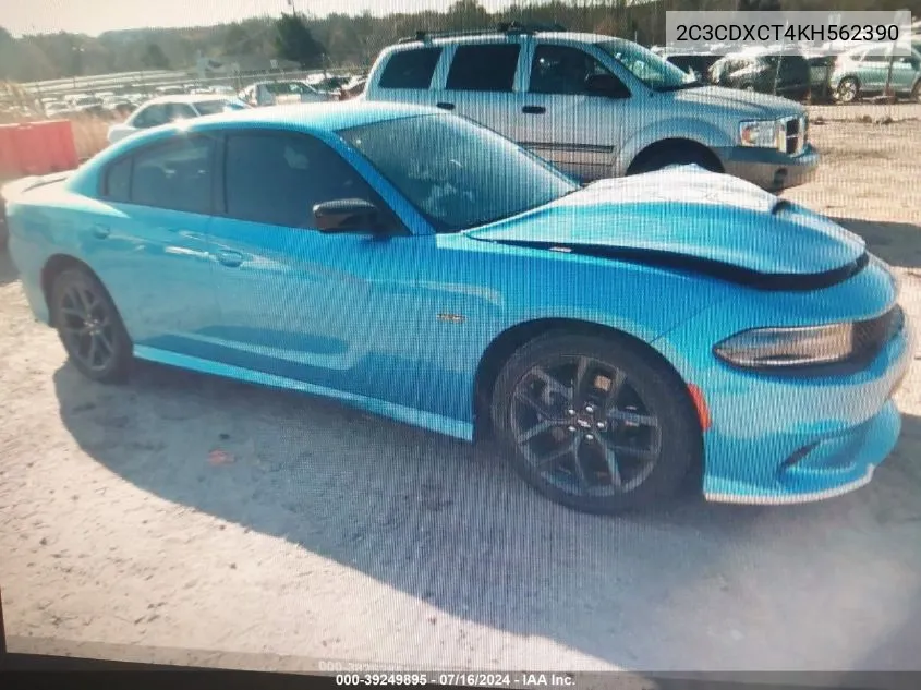 2019 Dodge Charger