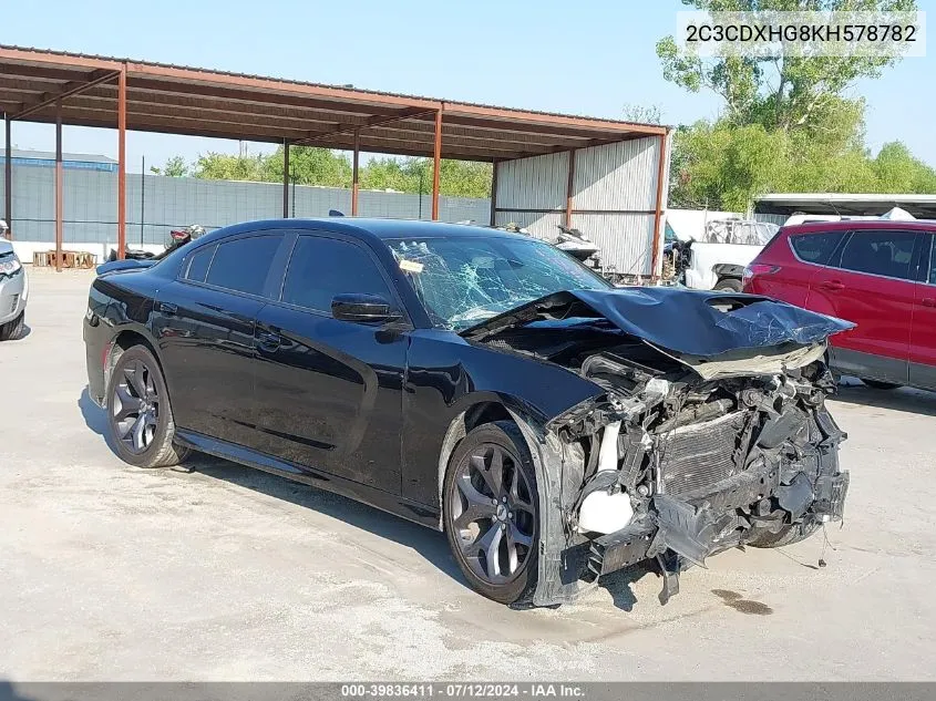 2019 Dodge Charger