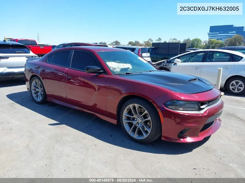 2019 Dodge Charger