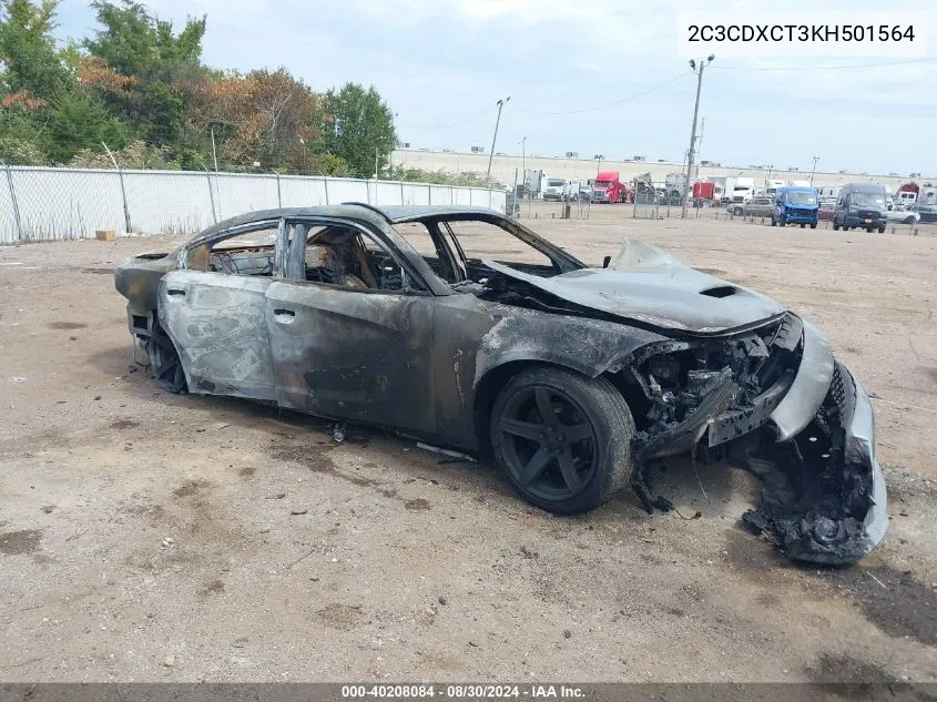2019 Dodge Charger