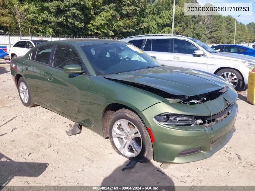 2019 Dodge Charger