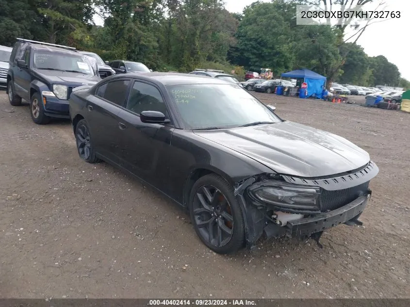 2019 Dodge Charger