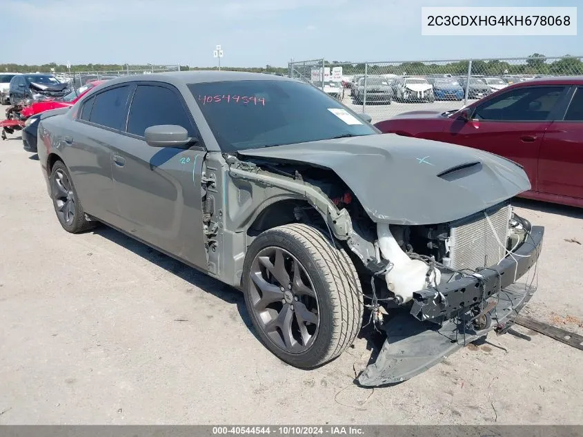 2019 Dodge Charger