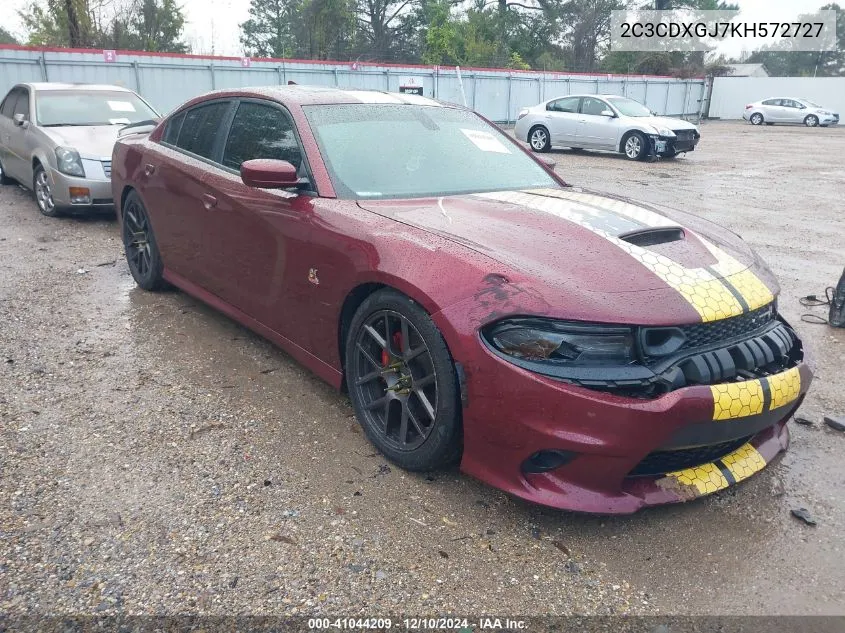 2019 Dodge Charger