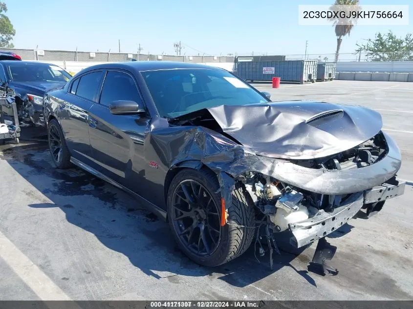 2019 Dodge Charger