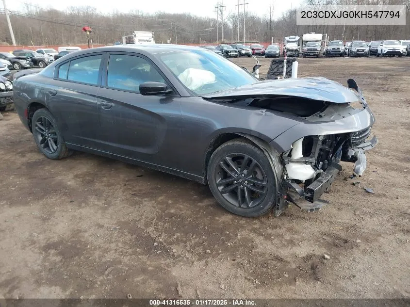 2019 Dodge Charger