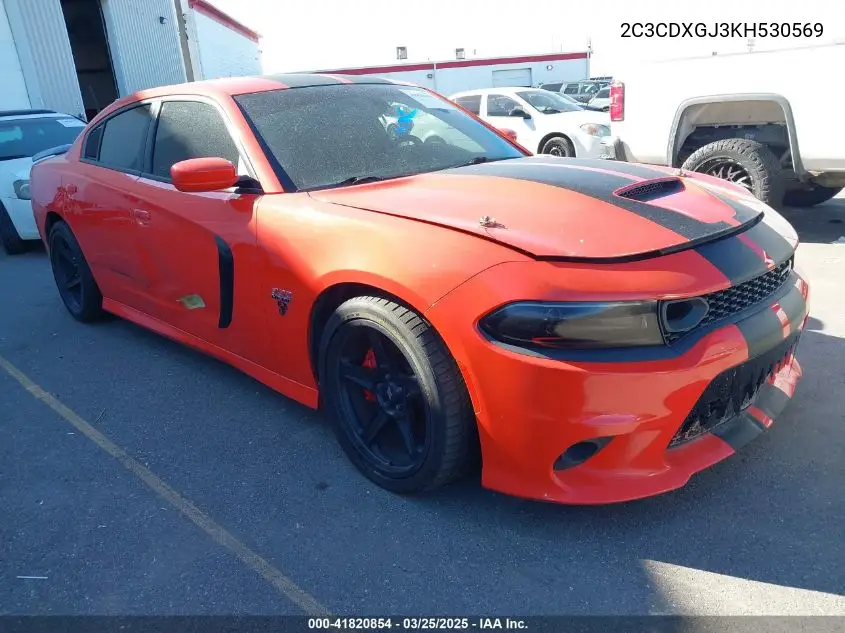 2019 Dodge Charger