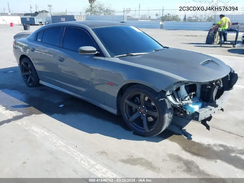 2019 Dodge Charger