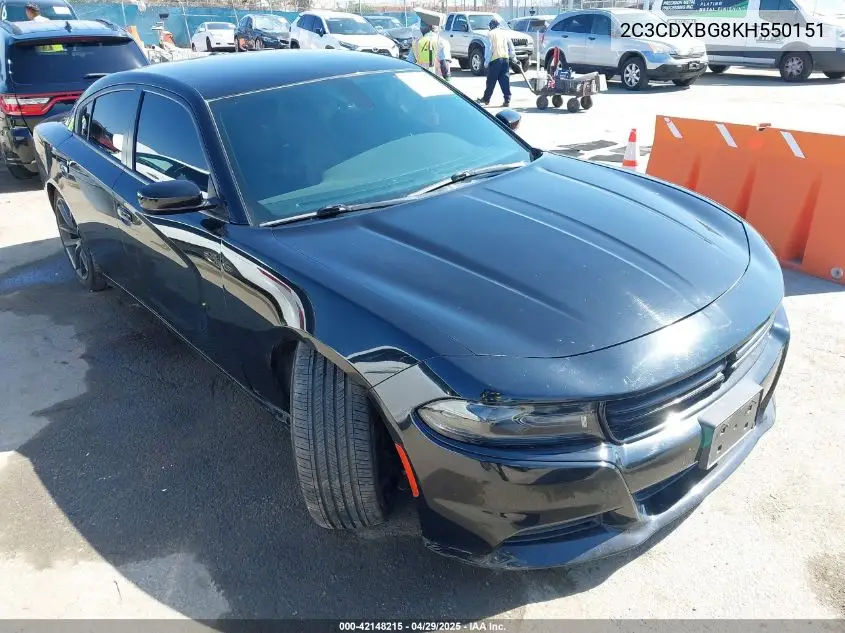 2019 Dodge Charger