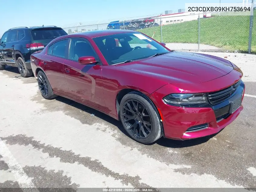 2019 Dodge Charger