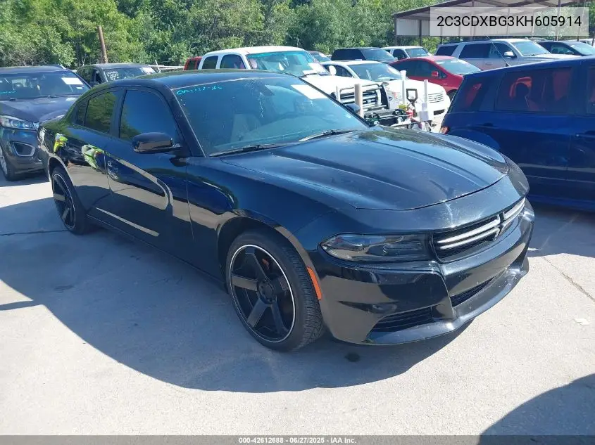 2019 Dodge Charger