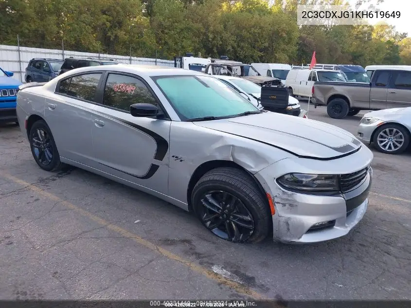 2019 Dodge Charger