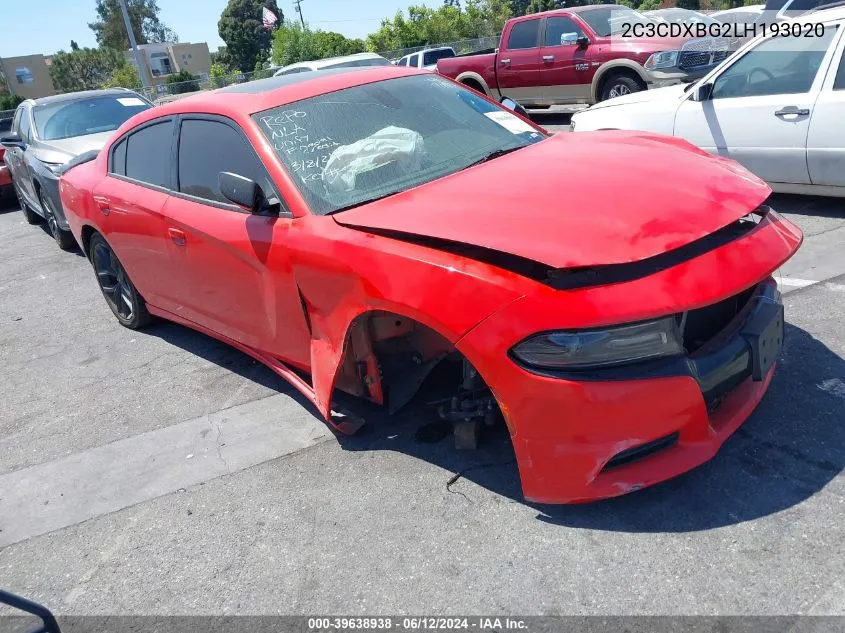 2020 Dodge Charger