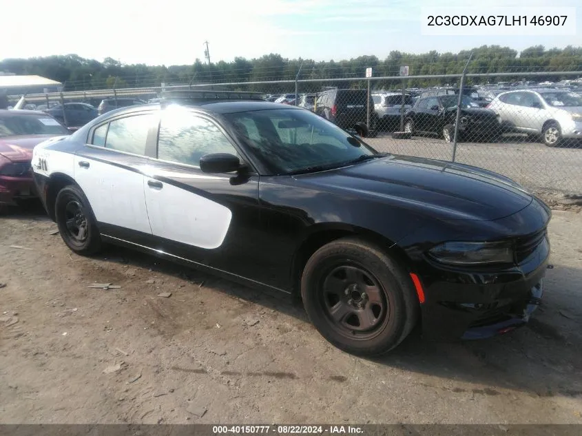 2020 Dodge Charger